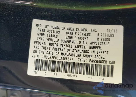 2013 Honda Accord Exl из США, поврежденный, VIN 1HGCR2F83DA096977